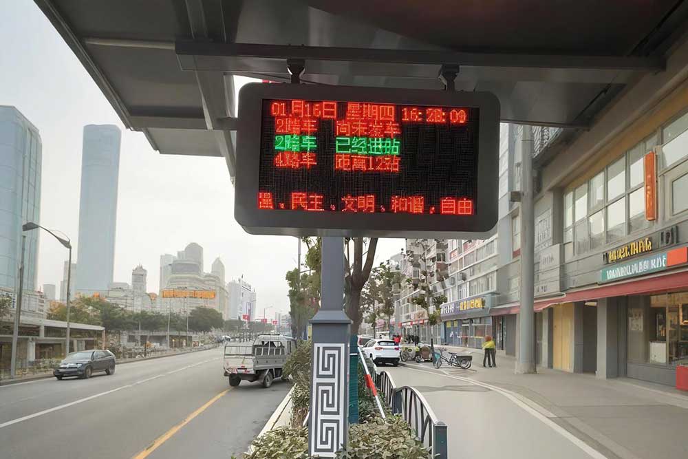湖南张家界180台P4高清LED公交电子
