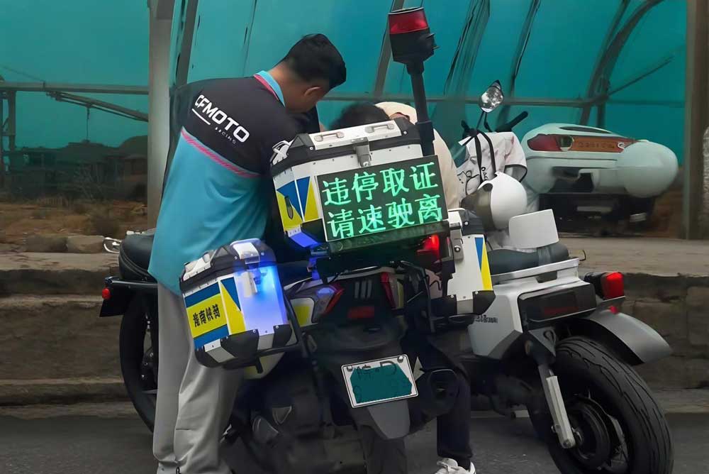 2025年安徽某市交警铁骑50台车载LE