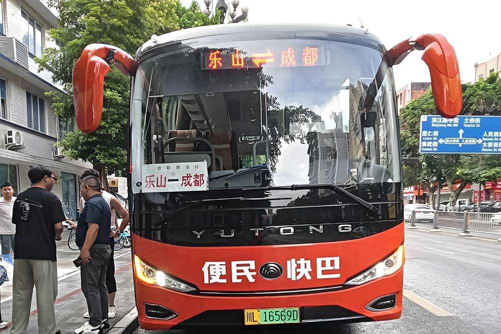 助力双城互联!诚信恒佳携手“天府行”打造乐山-成都