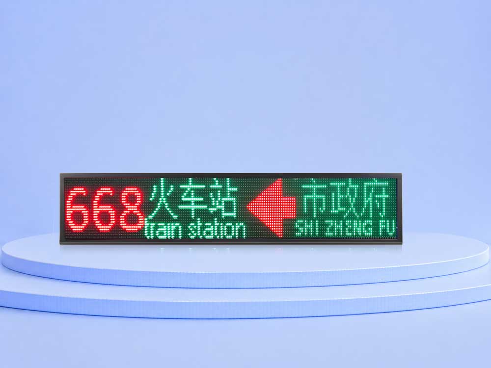 24点LED公交线路