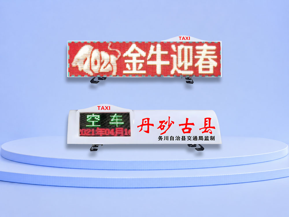 P2.5全彩64点阵无边框出